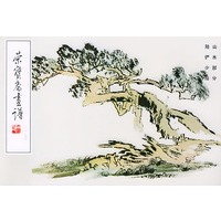 荣宝斋画谱（20）陆俨少绘山水部分