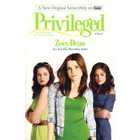 PRIVILEGED 幸运