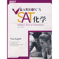 2007　BARRON''S SAT 化学