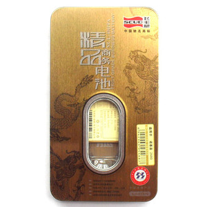 飞毛腿 精品商务版电池SCL-1109A-2680AH (对应诺基亚BL-4S电池）