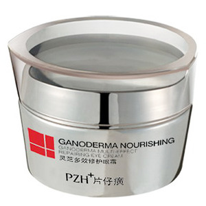 PZH片仔癀 灵芝多效修护眼霜30g