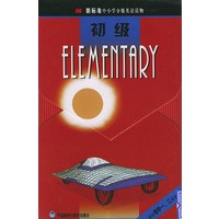 新标准中小学英语分级读物 初级
