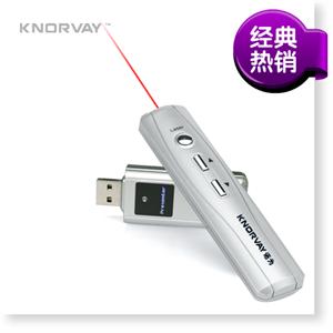 诺为正品 翻页器 翻页激光笔 PPT翻页 激光笔 激光 V105+4G 全银