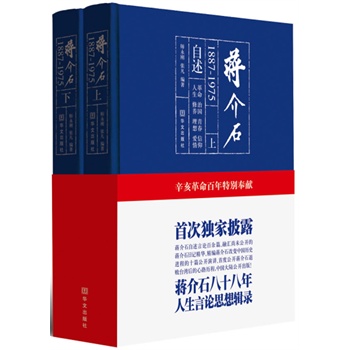 当当网 周末书市 图书3折封顶