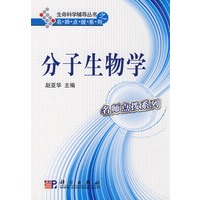 无线IP网络中视频FGS编码与传输研究