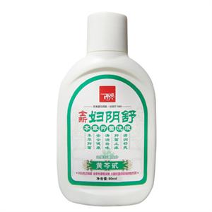 西妮妇阴舒本草抑菌洗液型80ml