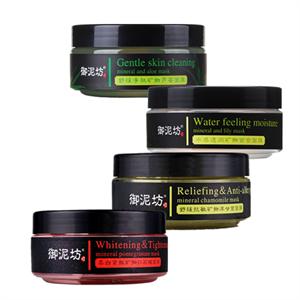 御泥坊 水嫩四件套（红石榴130g++百合130g+芦荟130g+洋甘菊130g）
