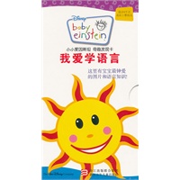 小小爱因斯坦·奇趣发现卡 我爱学语言