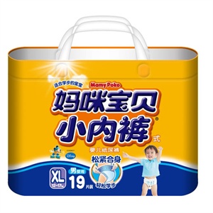 妈咪宝贝 小内裤 男XL 19片