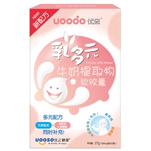 优朵 乳多元软胶囊900mg*30粒
