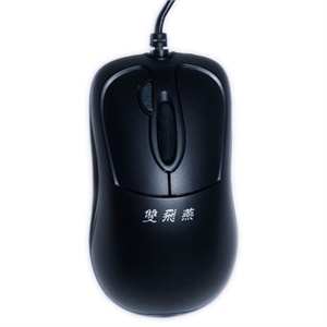 【当当销售配送】双飞燕（A4Tech）X5-35MD 亮面飞激光鼠标（USB接口） （黑色）