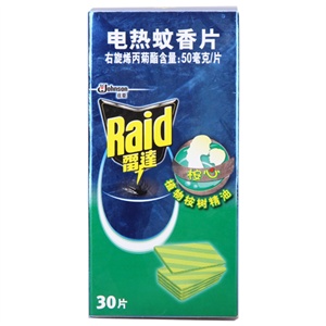 雷达 电热蚊香片草本（桉树）型30片
