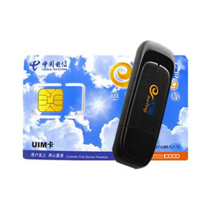 中国电信3G 华为EC1260+北京7个月上网费{新资费}