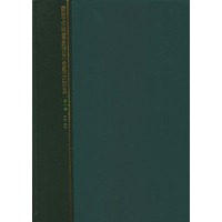 新帕尔格雷夫货币金融大辞典（全三卷）
