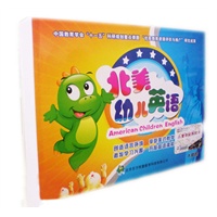 悦童笔北美幼儿英语套装