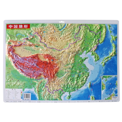【中国地形图(中立体)图片】高清图_外观图_细节图-当当网