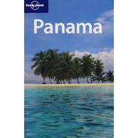 Panama 4e巴拿马
