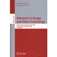 成像和视频技术进展 Advances in image and video technology