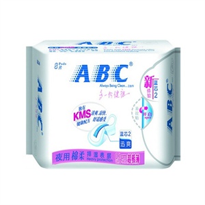 ABC 夜用超级薄棉柔排湿表层卫生巾8片K14（含KMS健康配方）