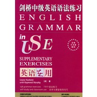 剑桥中级英语语法练习