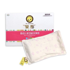 贝彤 多功能天使枕0-3岁标准型（粉色）