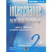 剑桥国际英语教程2A（学生用书）（第三版）（附赠词汇手册）