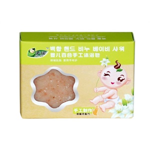 手诺 婴儿百合手工沐浴皂