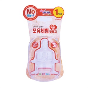 baby dream 亲乳奶嘴1段*2个