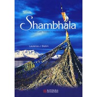 Shambhala香巴拉之路(英文)