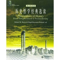 历史哲学经典选读（英文影印版）——北大西学影印丛书·哲学系列