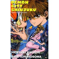 MANGA DEMON CITY SHINJUKU VOL.1 漫戈动漫:魔鬼城山吉奥1