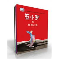 《蓝小驴的快乐生活》（全6册，当当网全国独家）