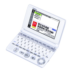 【当当自营】 CASIO 卡西欧 E-SC3 英汉电子词典 银色