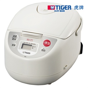 （包邮）哆啦A梦无尾真空保温杯 粉色 DR001 350ML