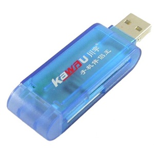 【当当自营】 kawau 川宇 读卡器 C211S 蓝色