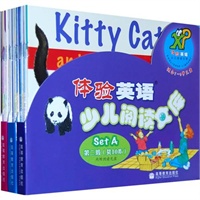 体验英语少儿阅读文库（SETA第1-3级套装新版，美国汤姆森学习集团享誉世界的经典英语分级读物，带光盘）
