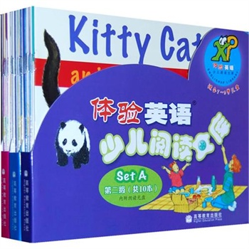 ����Ӣ���ٶ��Ķ��Ŀ⣨SET A ��1-3����װ��