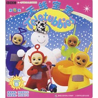 天线宝宝：第6集（0~3岁婴幼儿启蒙画册）
