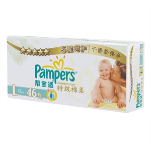 帮宝适特级棉柔系列大包装大码46片*4包/箱