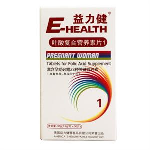 益力健 叶酸复合营养素片1（30片）
