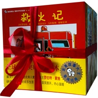 蒙施爷爷讲故事 大全辑（46册 北美故事大王罗伯特·蒙施流行数十年的经典，全球销量逾30000000册）
