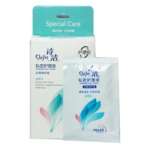 诗洁 私密护理包（日常养护型）6ml*5包