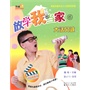 ��ѧ�ҵ��� �� �󻰷粨