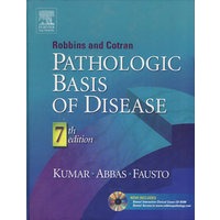 Robbins&Cotran病理学基础（第7版）Robbins & Cotran Pathologic Basis of Disease