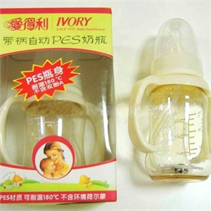 爱得利 A53带柄自动PES奶瓶300ml