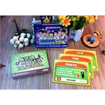 【与同办公文具】儿童学龄前一笔一划 凹槽练