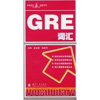 GRE词汇