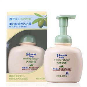 强生婴儿天然舒润柔泡型滋养沐浴露400ml
