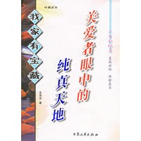桂雨文库（全十册）