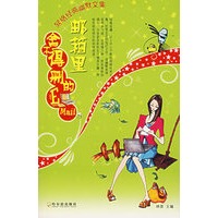 邮箱里舍不得删的E-mail
